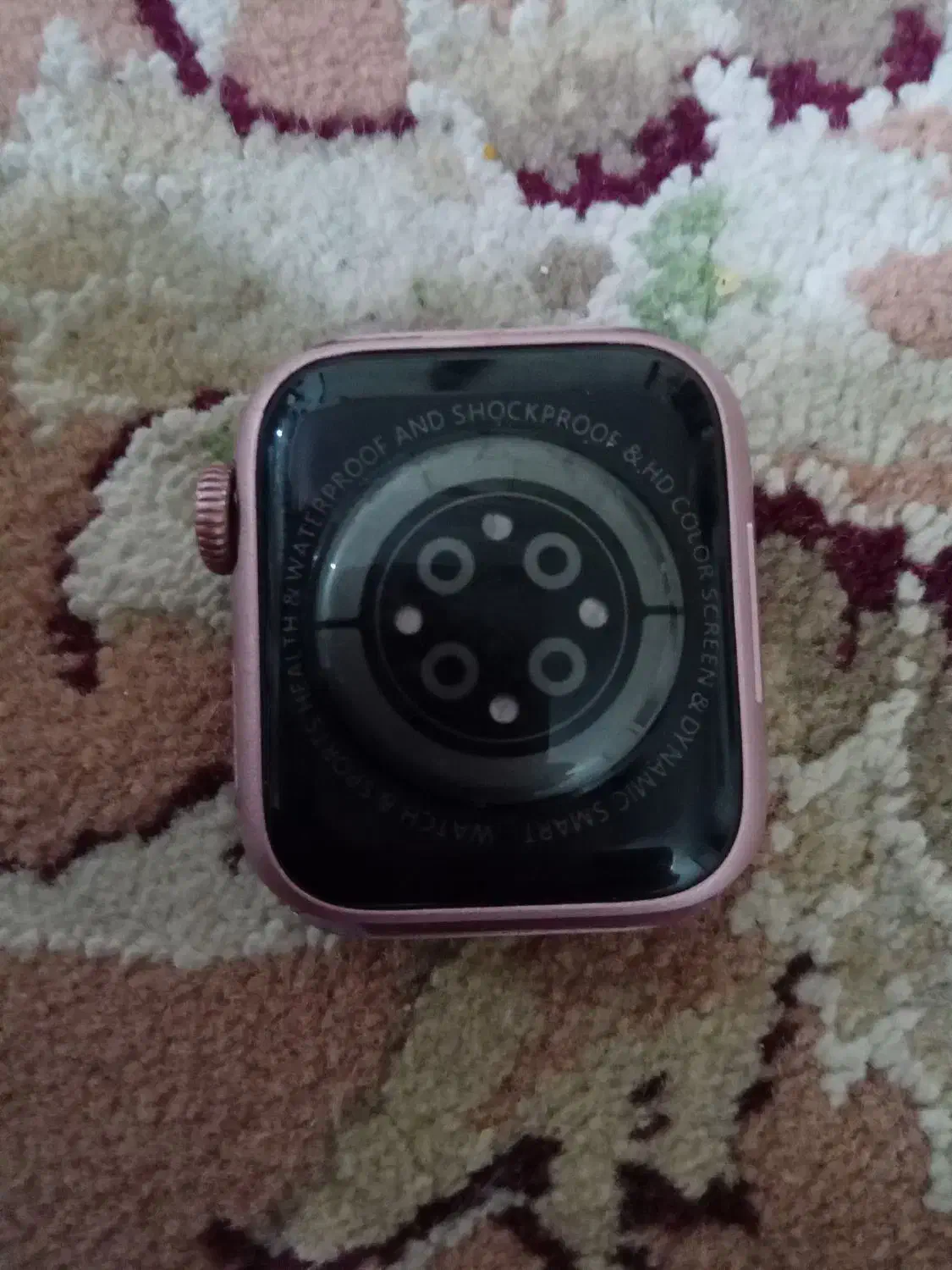 عالی|ساعت|شیروان (خراسان), |دیوار