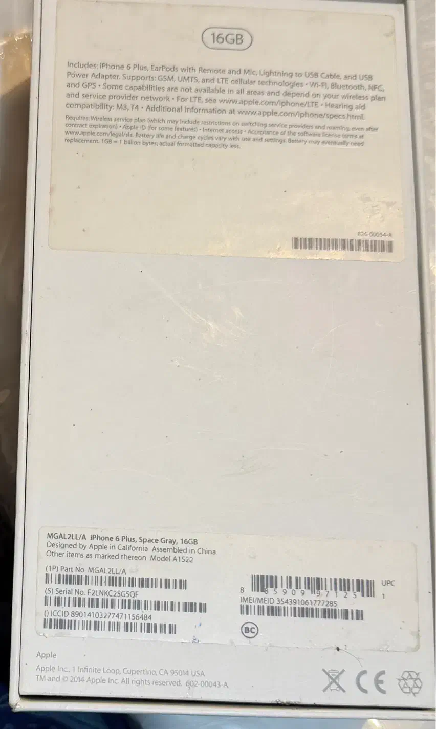 آیفون ۶ پلاس|موبایل|رشت, کاکتوس|دیوار