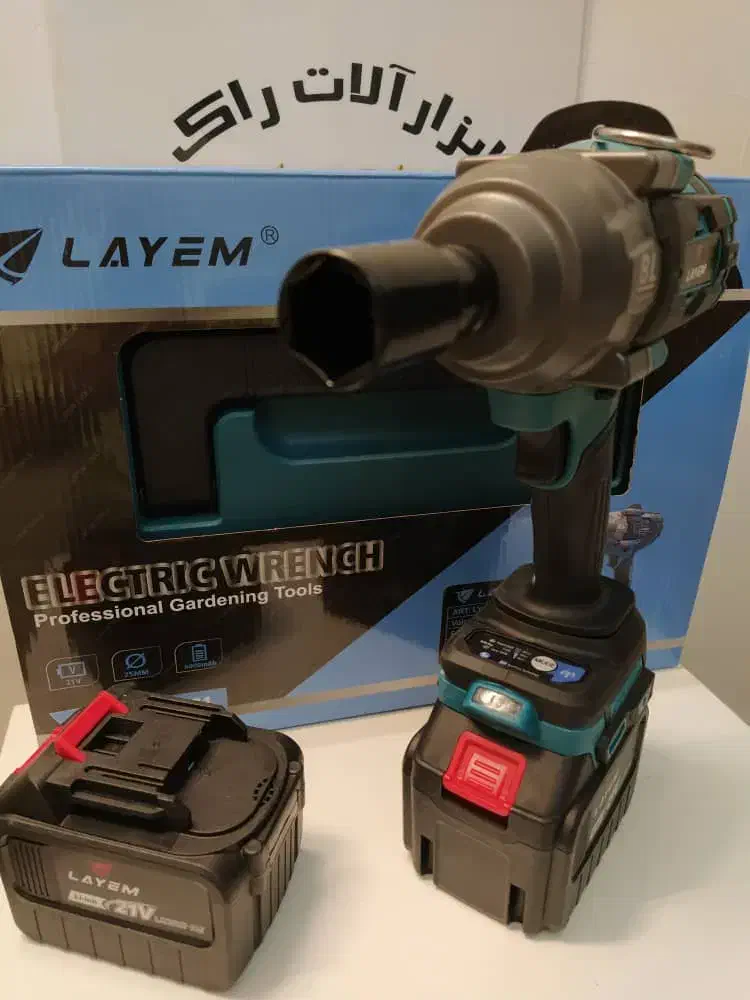 بکس شارژی layem اورجینال|ابزارآلات|تهران, وردآورد|دیوار