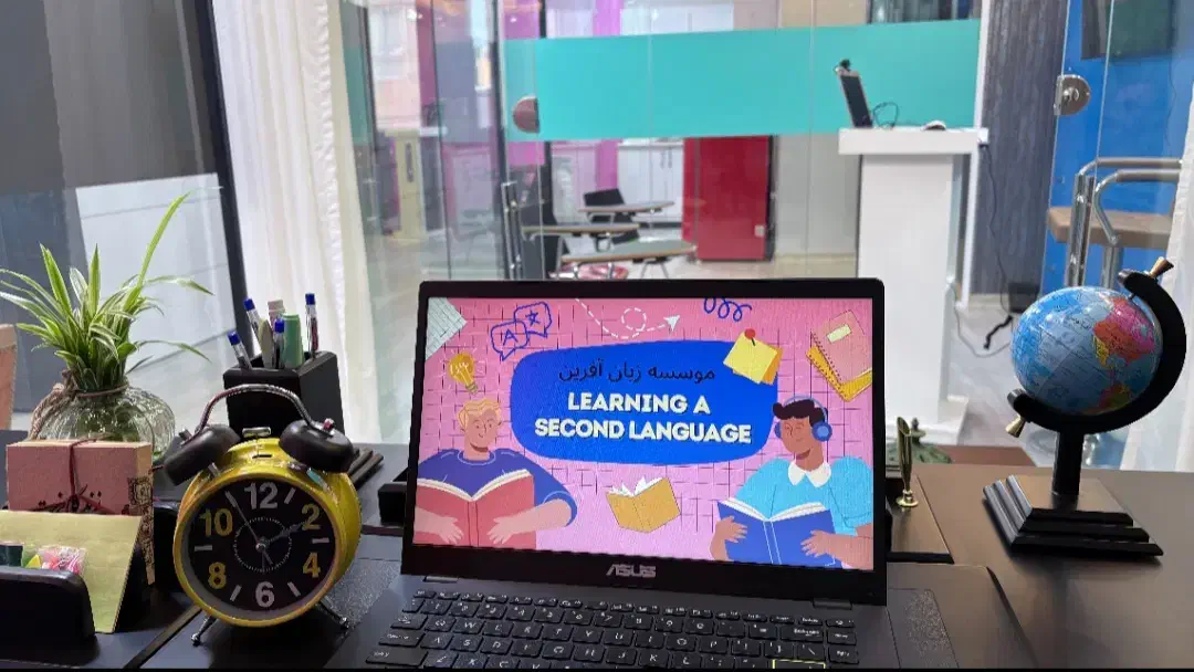 تدریس زبان انگلیسی|خدمات آموزشی|شاهین‌شهر, خانه کارگر|دیوار