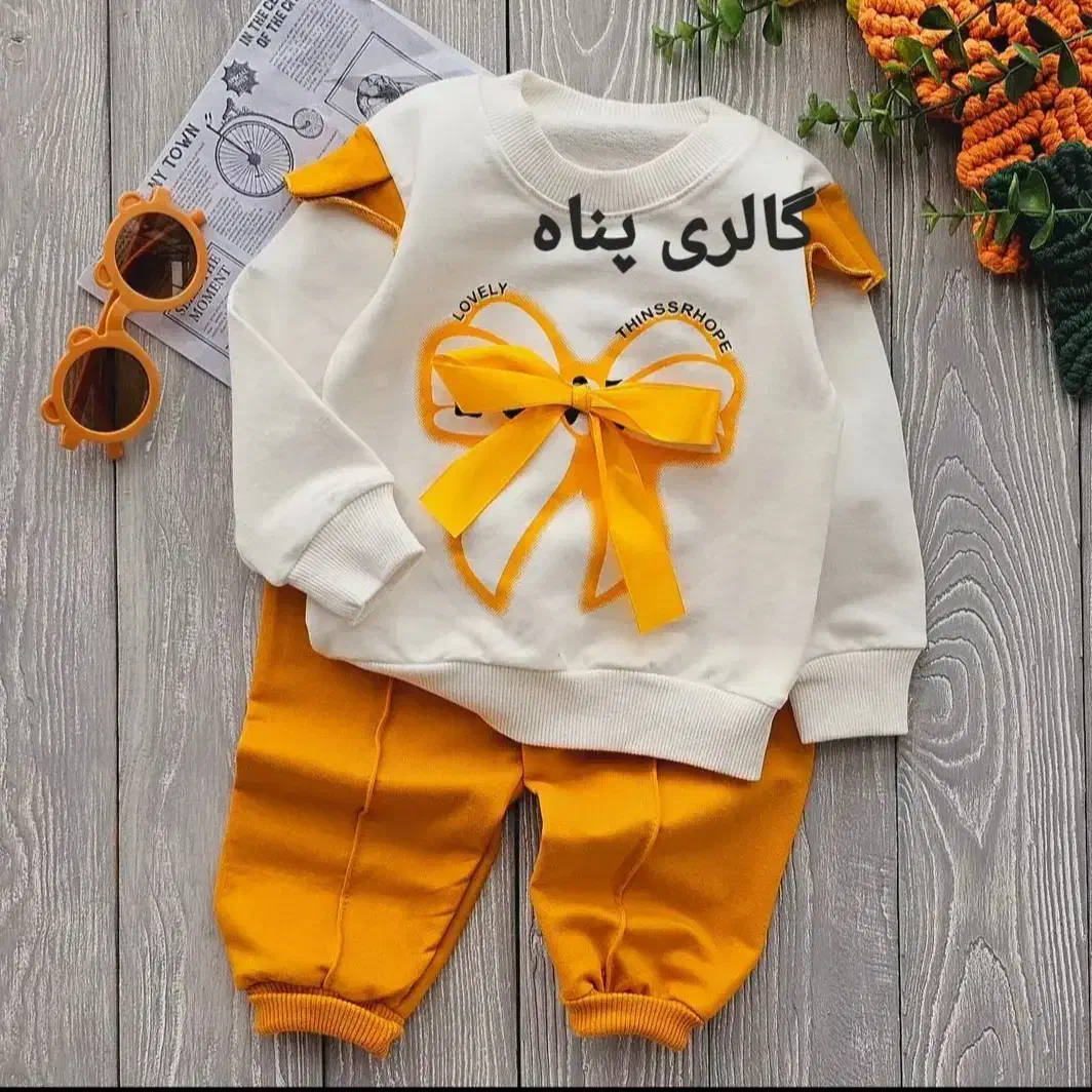 لباس بچگانه پاییزه|کفش و لباس بچه|شیراز, زرهی|دیوار