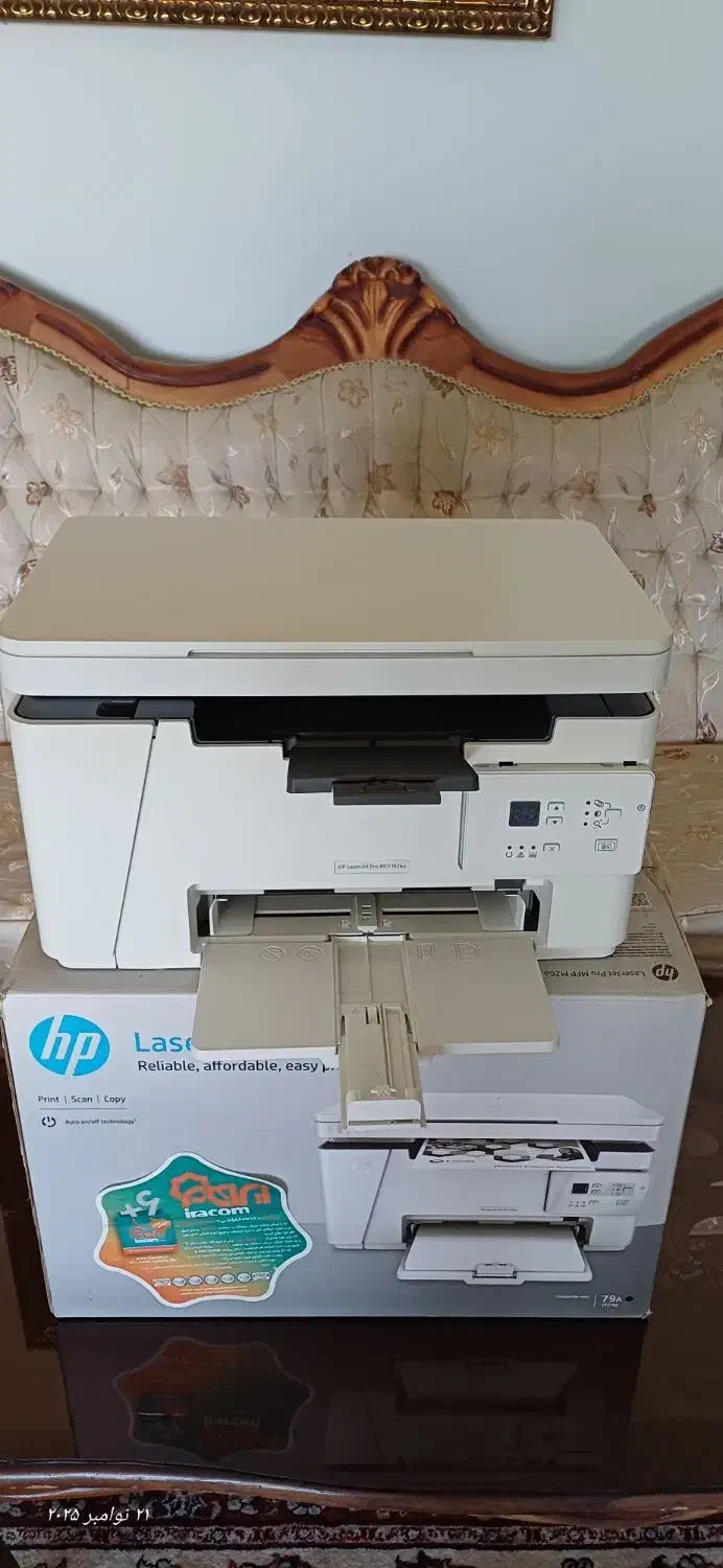 پرینتر hp سه کاره (m26a)|پرینتر، اسکنر، کپی، فکس|تربتحیدریه, قائم|دیوار