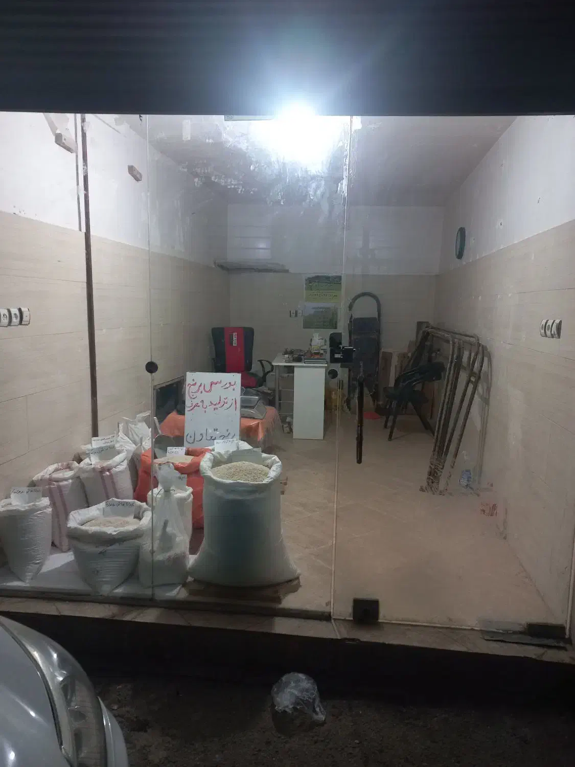 خانه ۹۰ متری با یک باب مغازه|فروش خانه و ویلا|رشت, پاره بیجار|دیوار