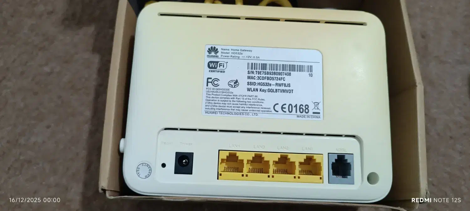 مودم هواوی|مودم و تجهیزات شبکه|ایلام, |دیوار