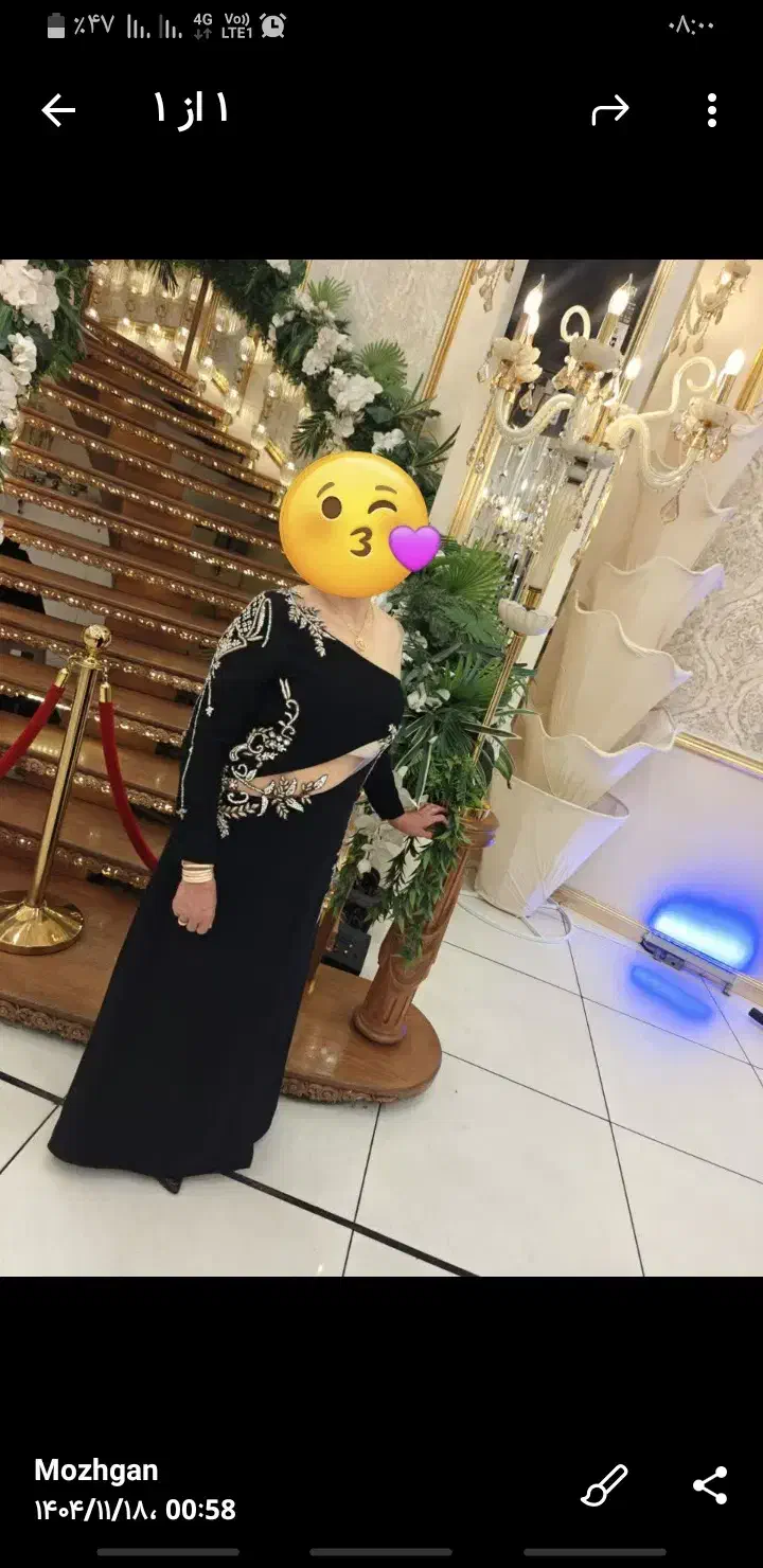 پیراهن مجلسی|لباس|قم, سراجه (۱۵ خرداد)|دیوار