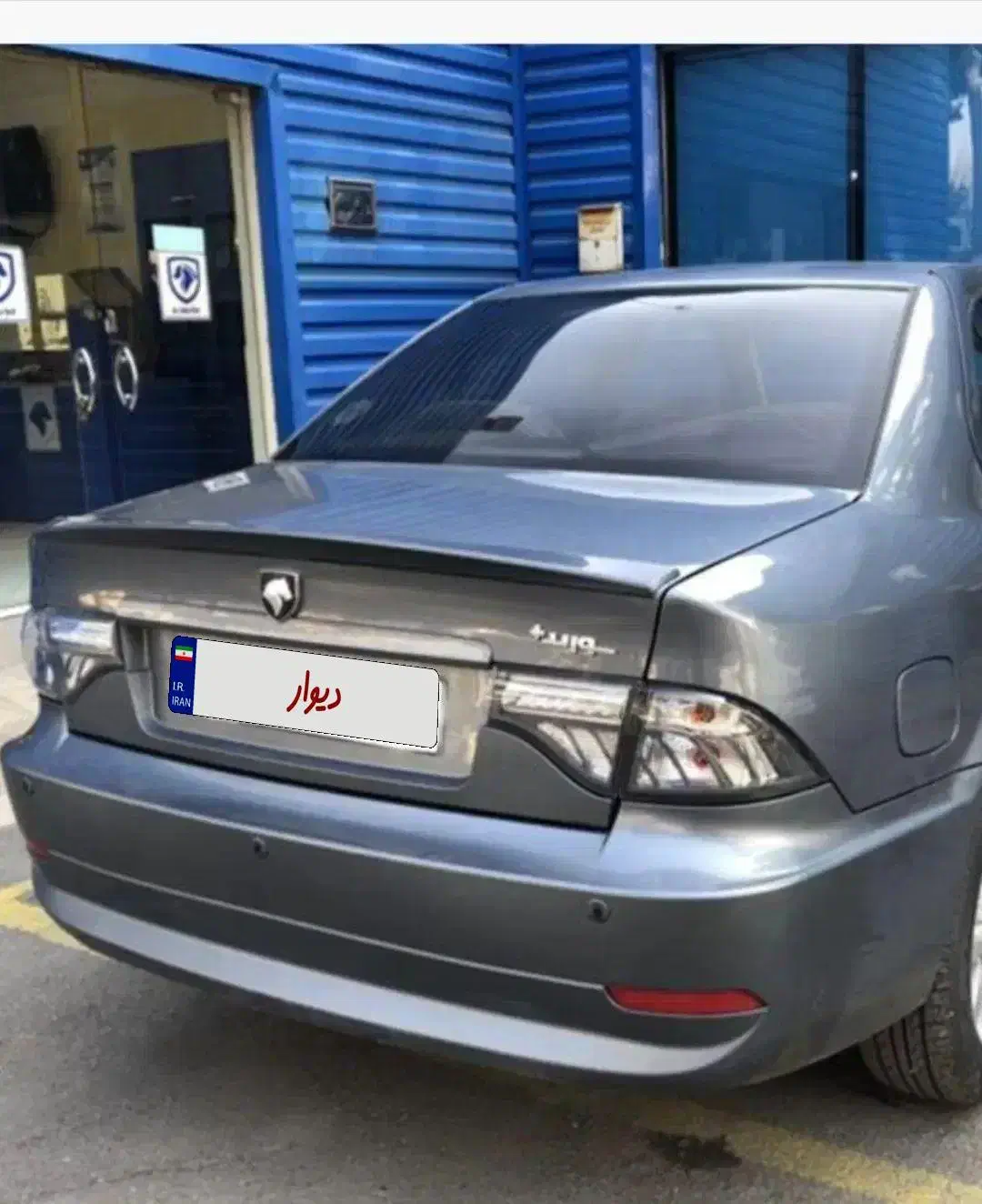 سورن پلاس 1403 خاکستری متالیک|خودرو سواری و وانت|فسا, |دیوار