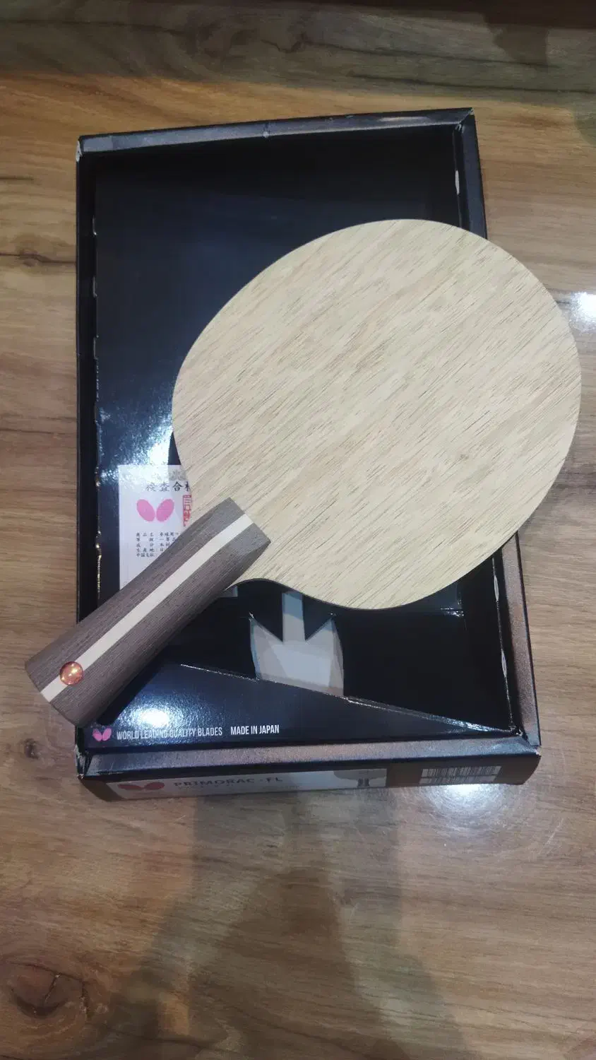 چوب پریموراک بدون کربن (آفنسیو)|ورزش‌های توپی|تهران, ستارخان|دیوار