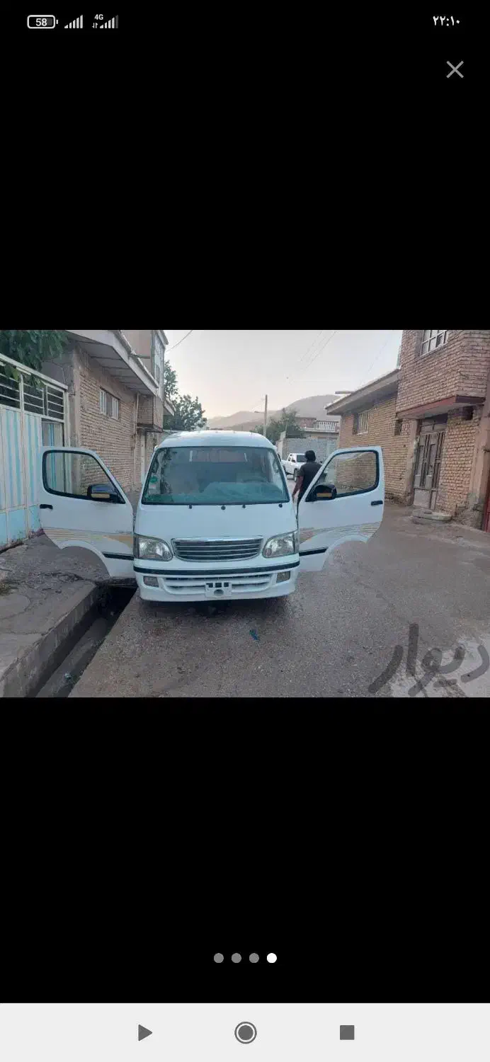 ون نارون|خودرو سواری و وانت|شیراز, قصرالدشت|دیوار