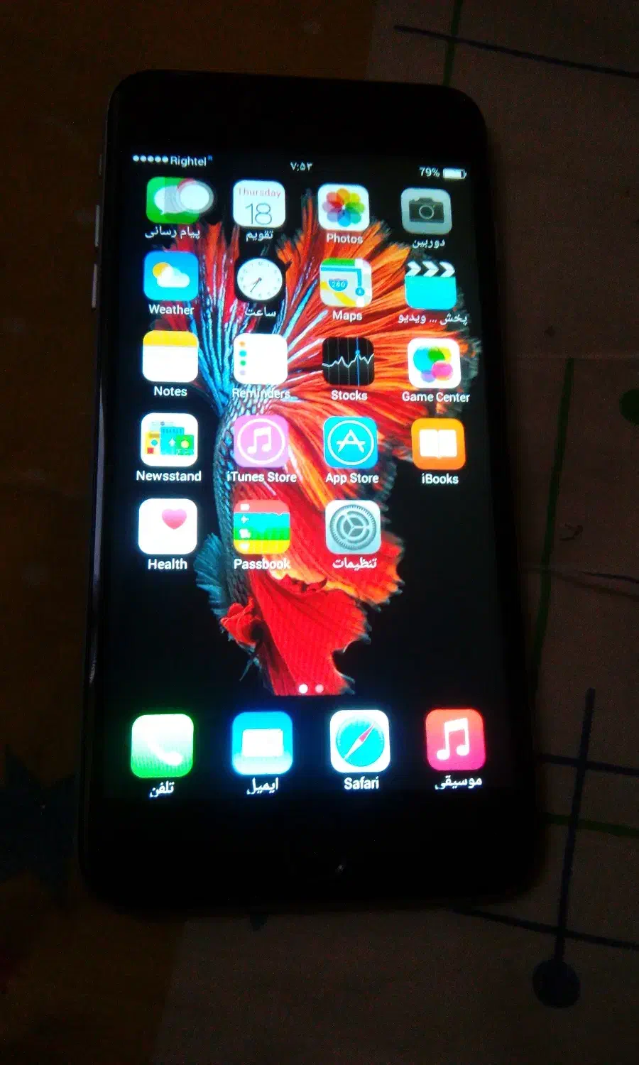 ایفون 6 اس پلاس|موبایل|تهران, بریانک|دیوار