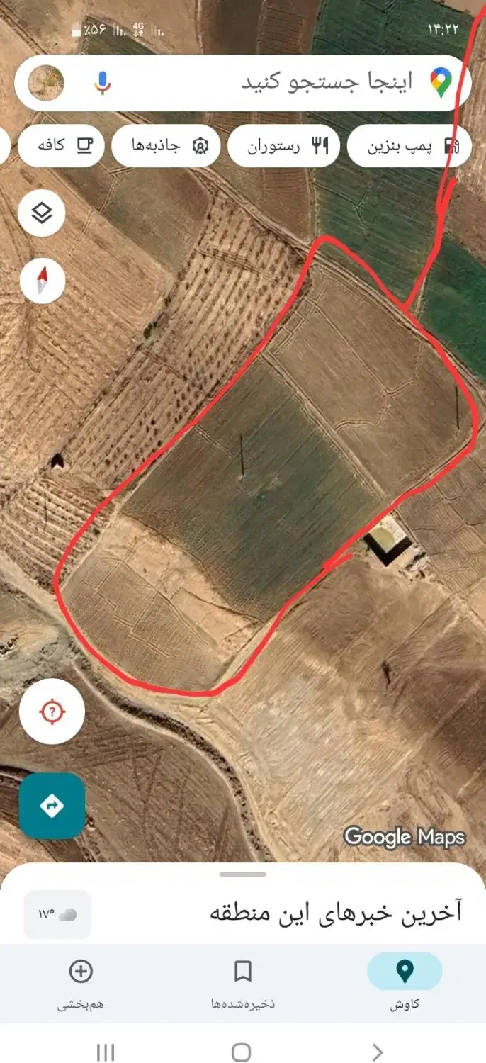 زمین کشاورزی|اجارهٔ دفتر صنعتی، کشاورزی، تجاری|زنده رود, |دیوار