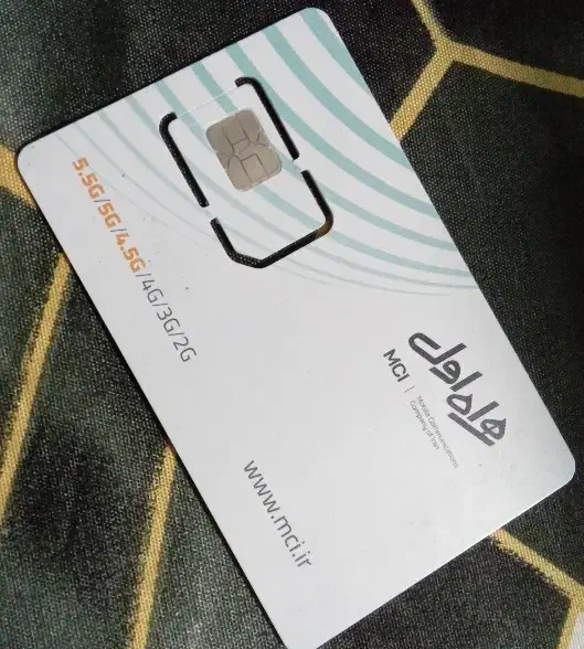 سیمکارت اصفهان|سیم‌کارت|تهران, سلسبیل شمالی|دیوار