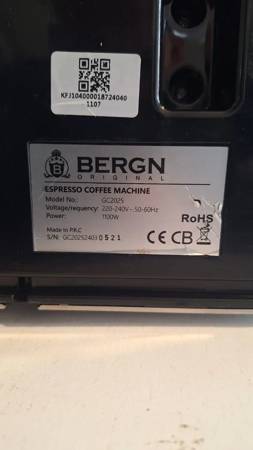 دستگاه اسپرسو|سماور، چای‌ساز، قهوه‌ساز|خوی, |دیوار