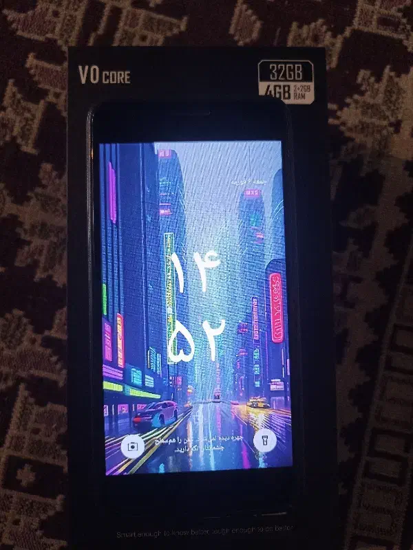 گوشی vocal|موبایل|مراغه, |دیوار