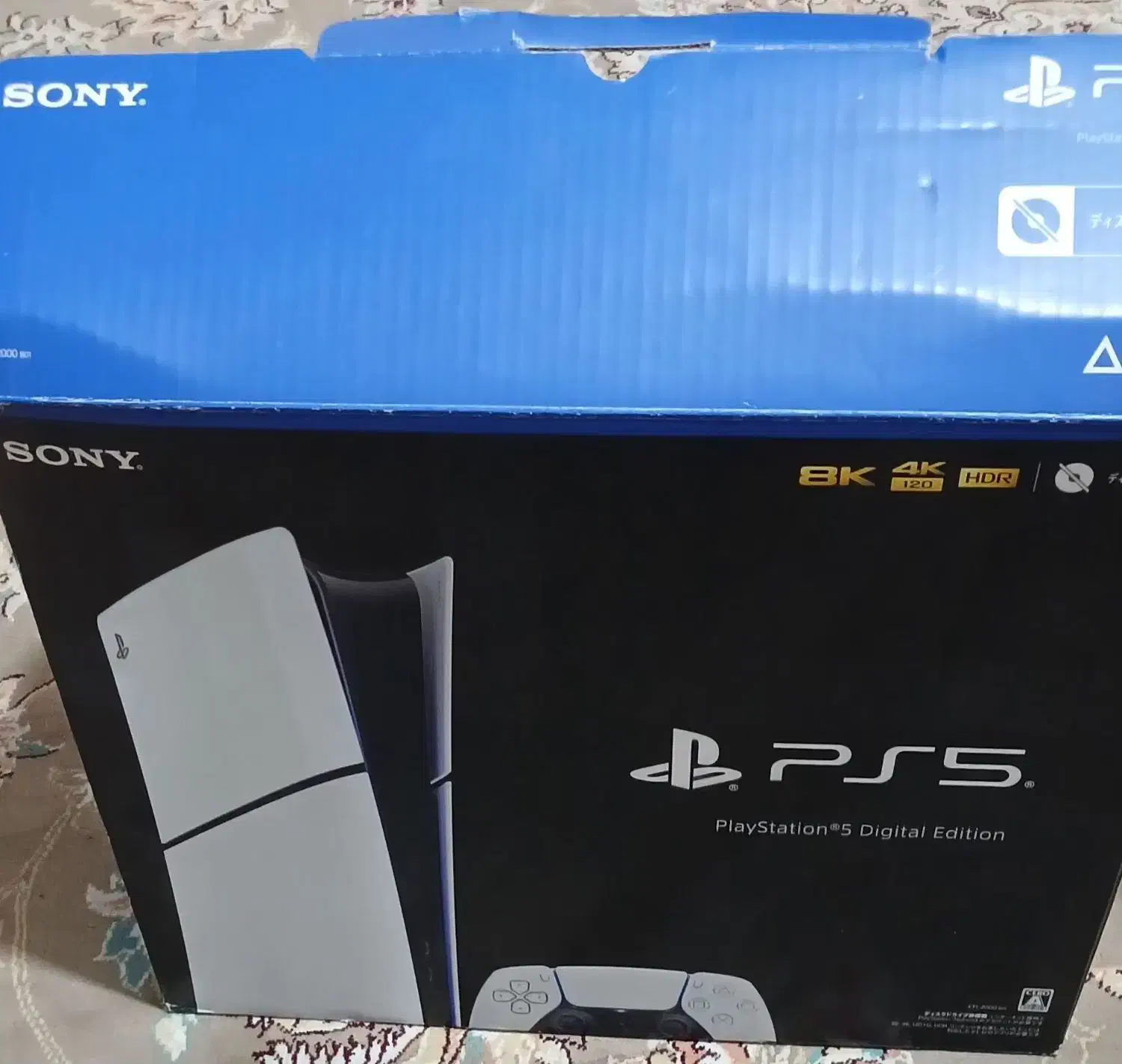 ps5 slime 1t|کنسول، بازی ویدئویی و آنلاین|بندرعباس, |دیوار