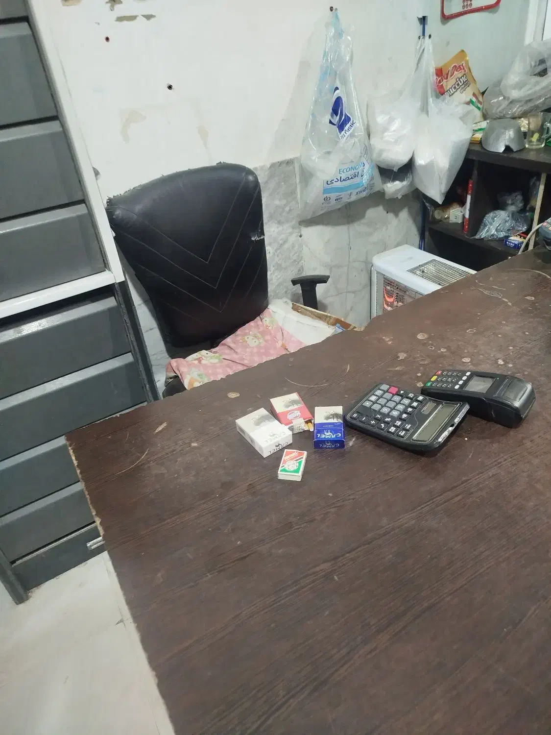 میز و صندلی|دفتر کار|زاهدان, |دیوار