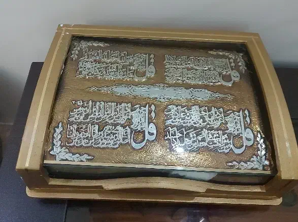 قاب قرآن مناسب عروس|صنایع دستی و سایر لوازم تزئینی|تهران, نارمک جنوبی|دیوار
