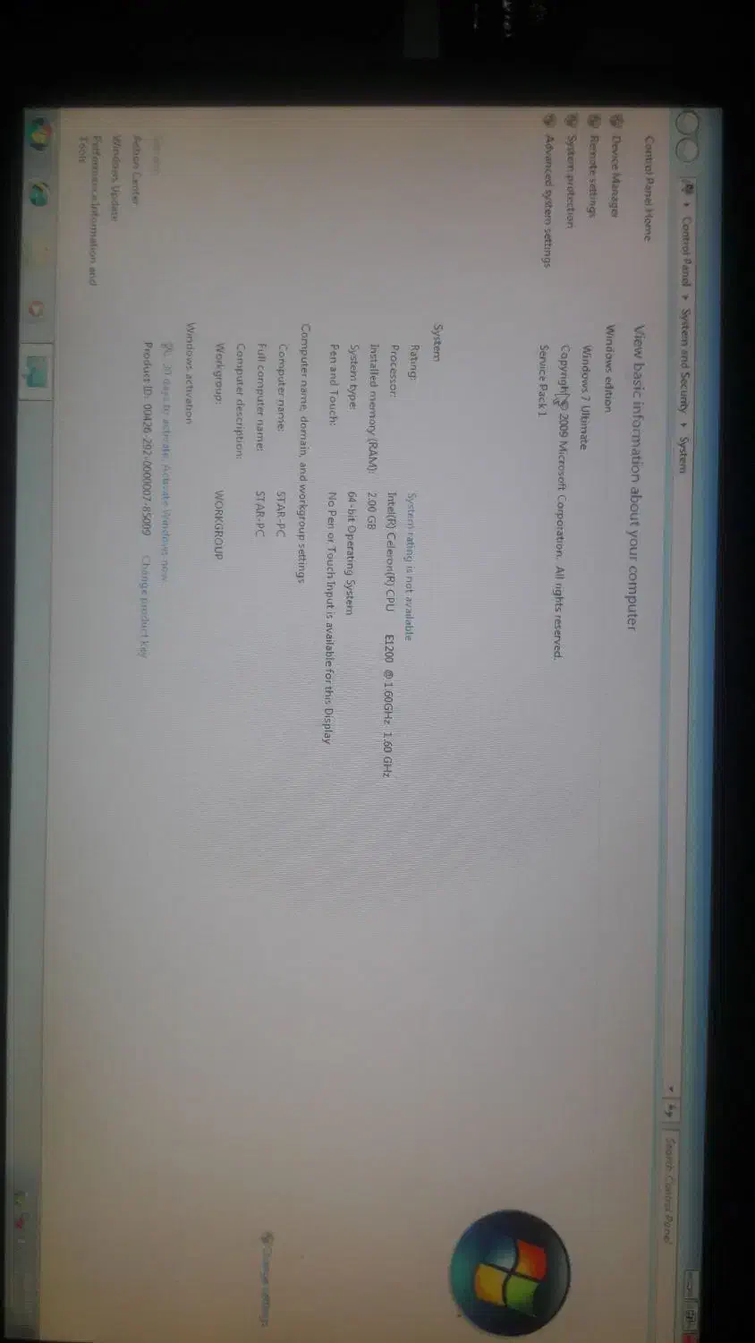 کیس خانگی|قطعات و لوازم جانبی رایانه|خوی, |دیوار