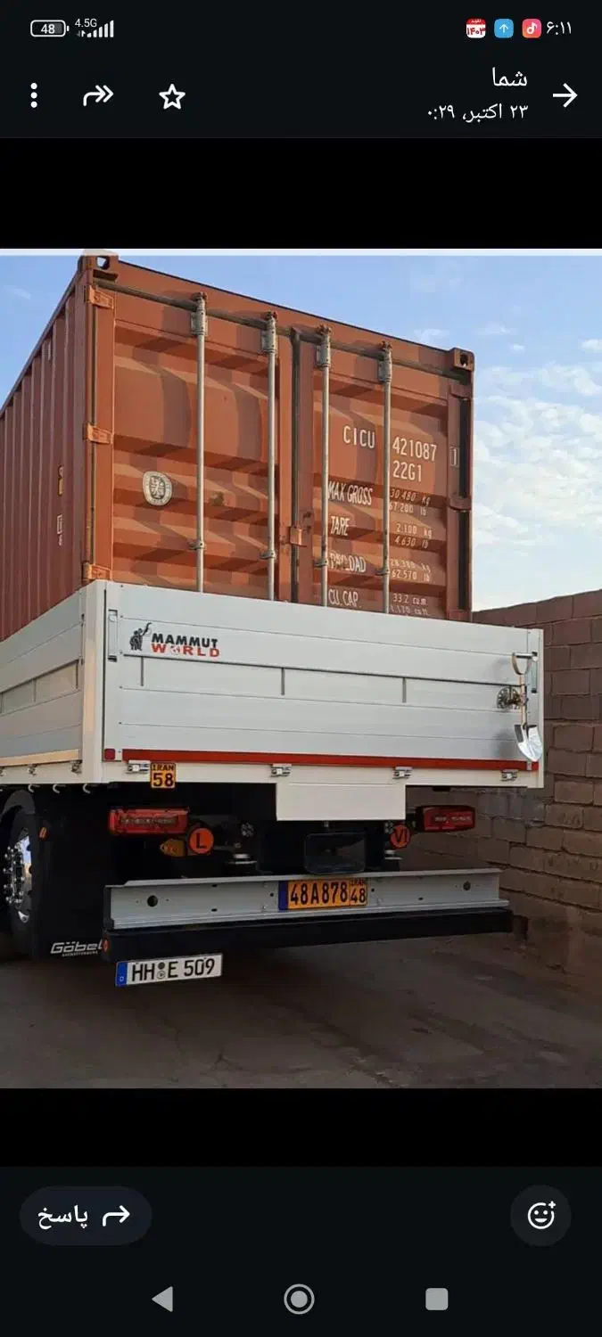 اتاق باری بغل بازشو|خودرو سنگین|اسلام‌شهر, ملک‌آباد|دیوار