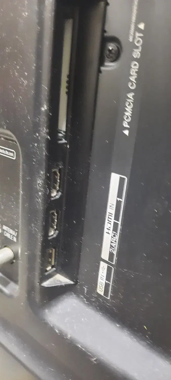 تلویزیون ضربه خورده|تلویزیون و پروژکتور|کارون, |دیوار