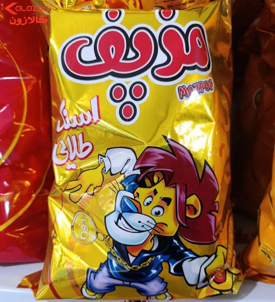 پخش خوراکی|خوردنی و آشامیدنی|خرمآباد, |دیوار