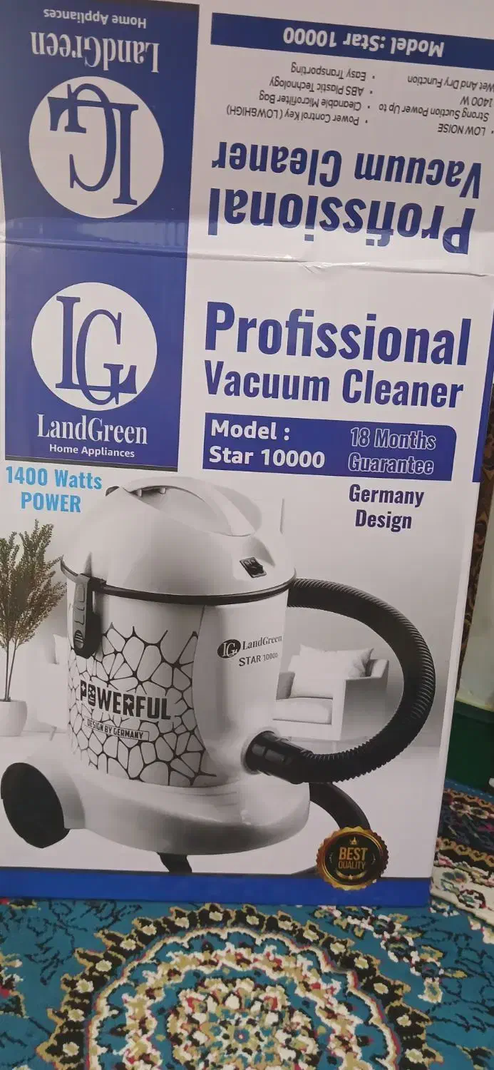 وسایل آشپز خانه|سایر لوازم برقی|کارون, |دیوار