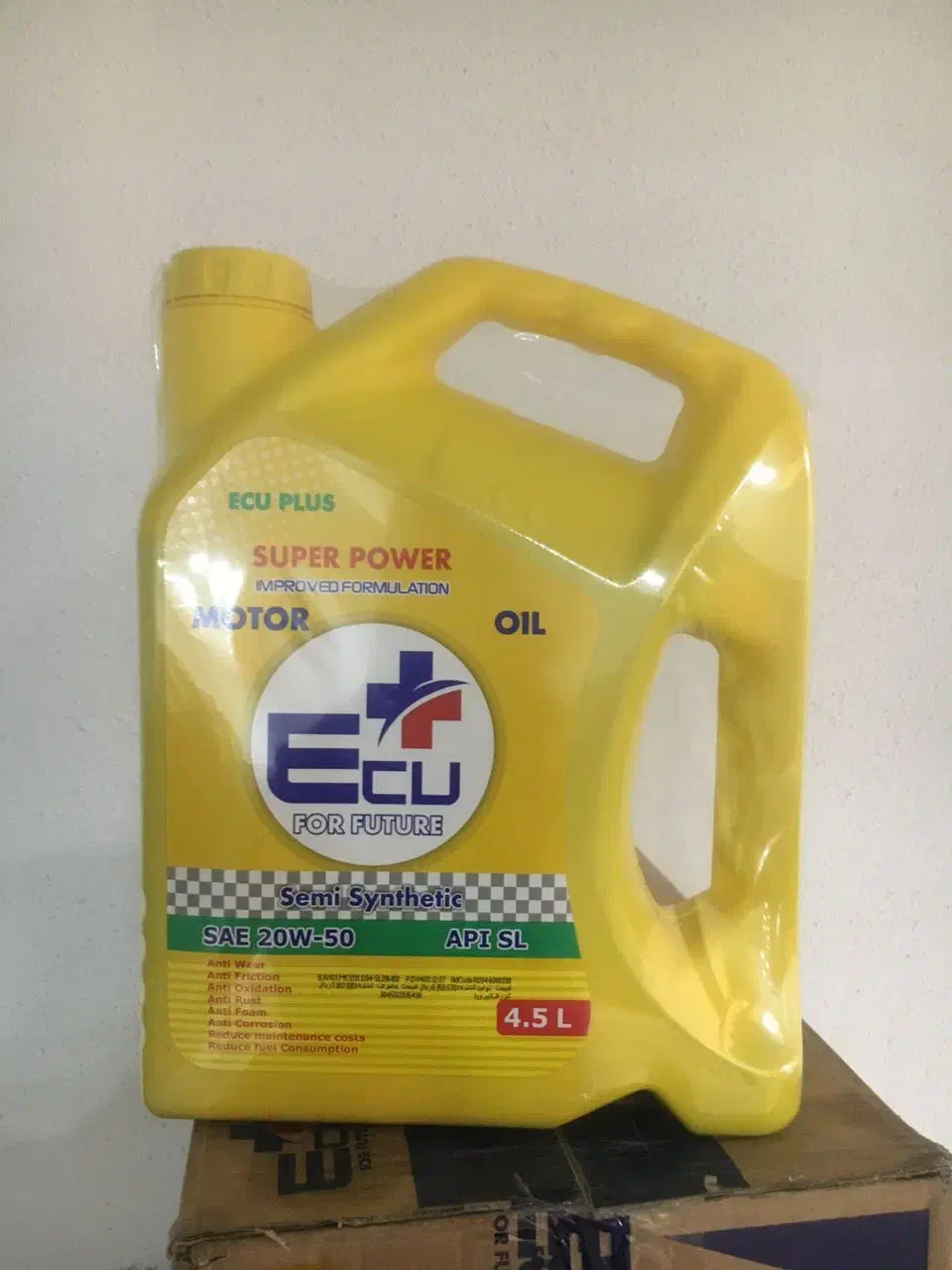 روغن های خارجی اکو پلاس به قیمت عمده|خدمات موتور و ماشین|شیراز, گلشن|دیوار