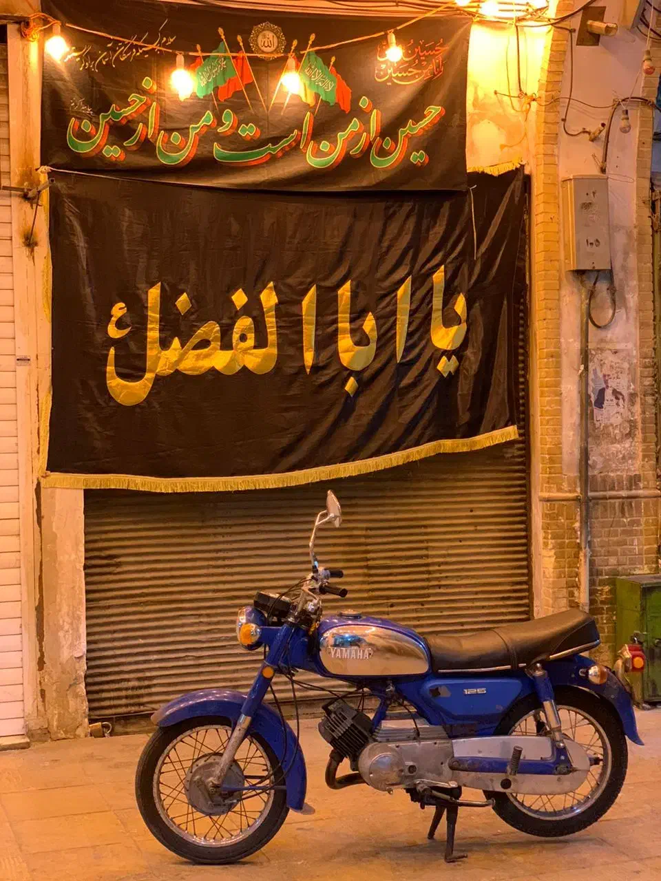 یاماها125YB|موتورسیکلت|تهران, فلسطین (میدان انقلاب)|دیوار