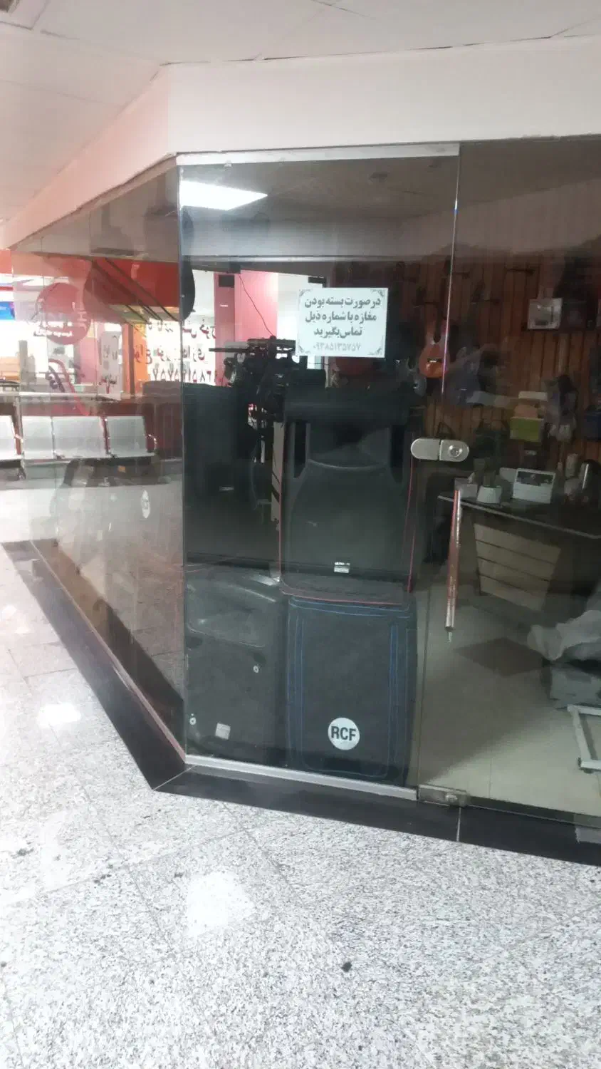 بندرعباس الهیه جنوبی مجتمع پردیس طبقه دوم|فروش مغازه و غرفه|بندرعباس, |دیوار