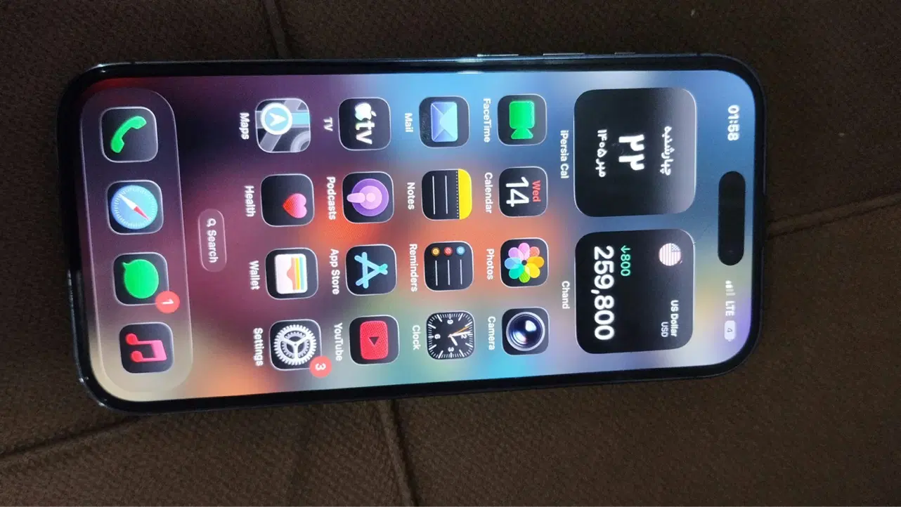 iPhone 14 Pro|موبایل|کرمان, |دیوار