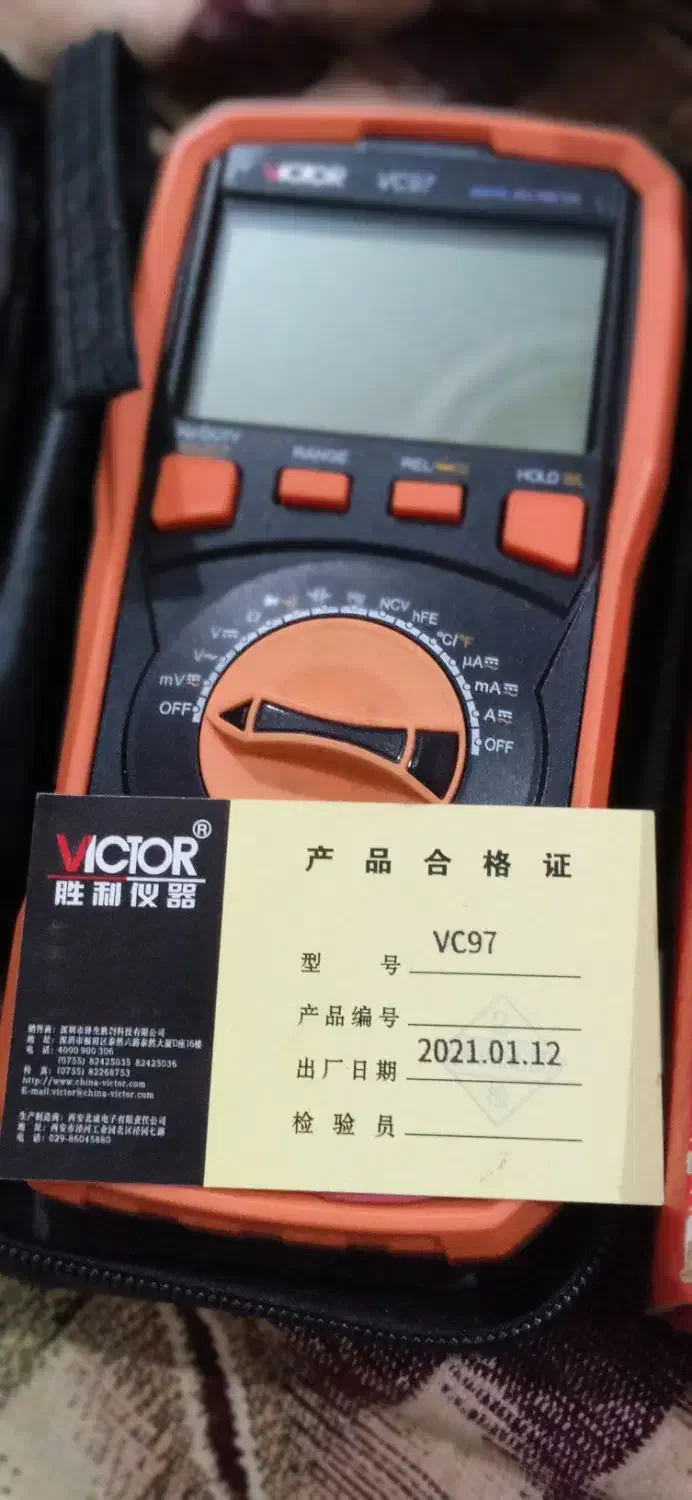 مولتی متراصلی ویکتورvs97|ابزارآلات|نگین شهر, |دیوار