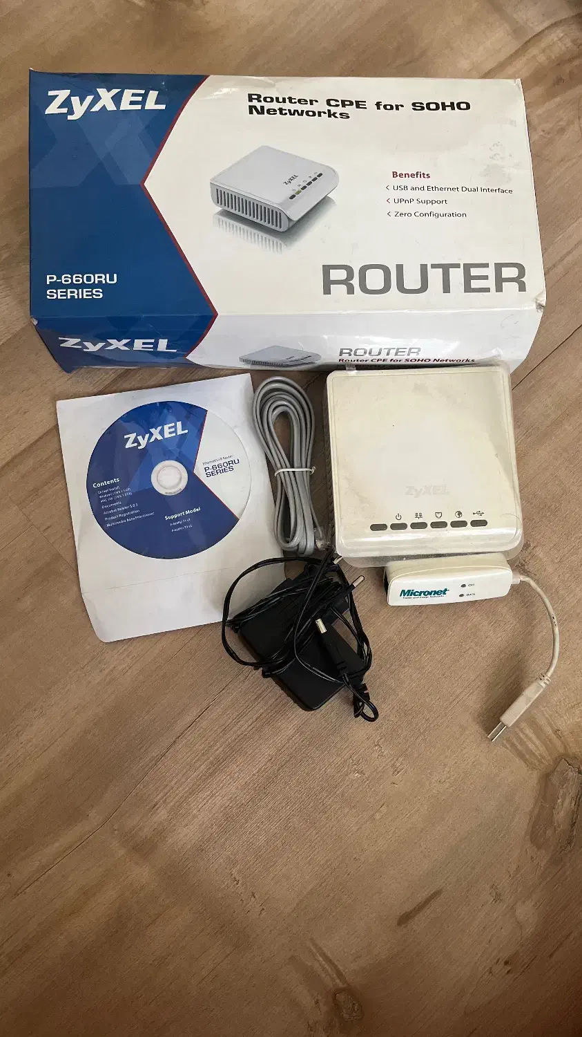 مودم|مودم و تجهیزات شبکه|تهران, سید خندان (جلفا)|دیوار