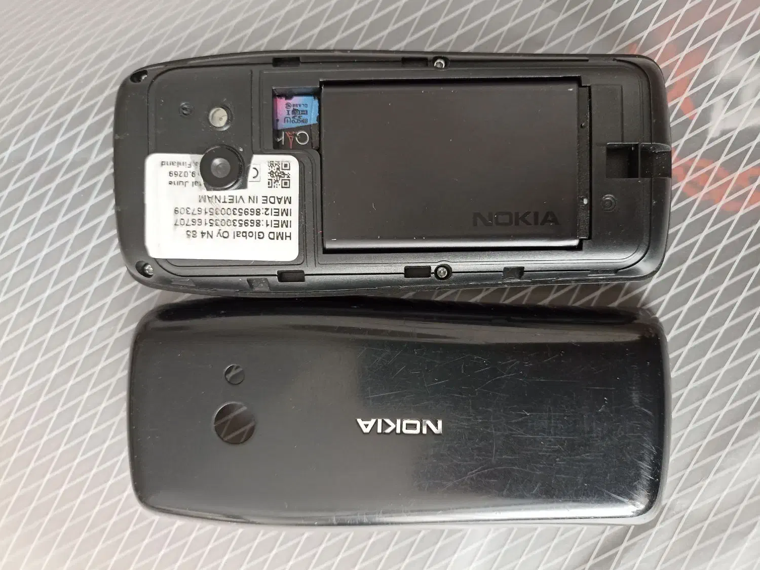 نوکیا 210 - 4G|موبایل|بیرجند, |دیوار