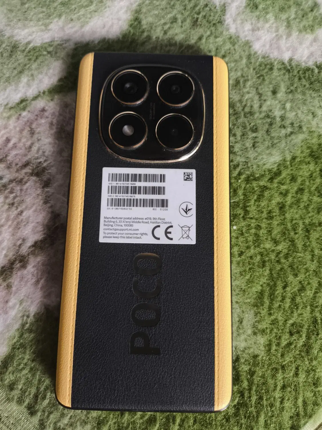 Poco x7|موبایل|یزد, |دیوار