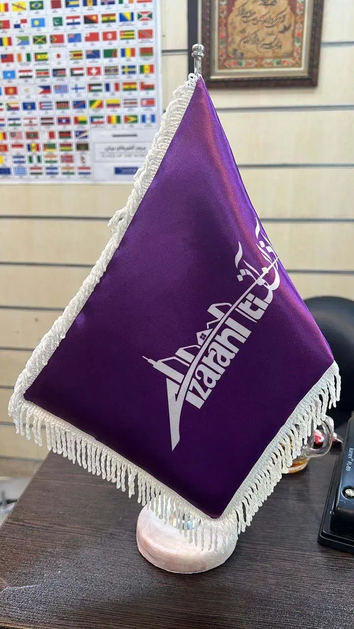 تولید کننده انواع پرچم|خدمات پیشه و مهارت|تهران, شیخ هادی|دیوار