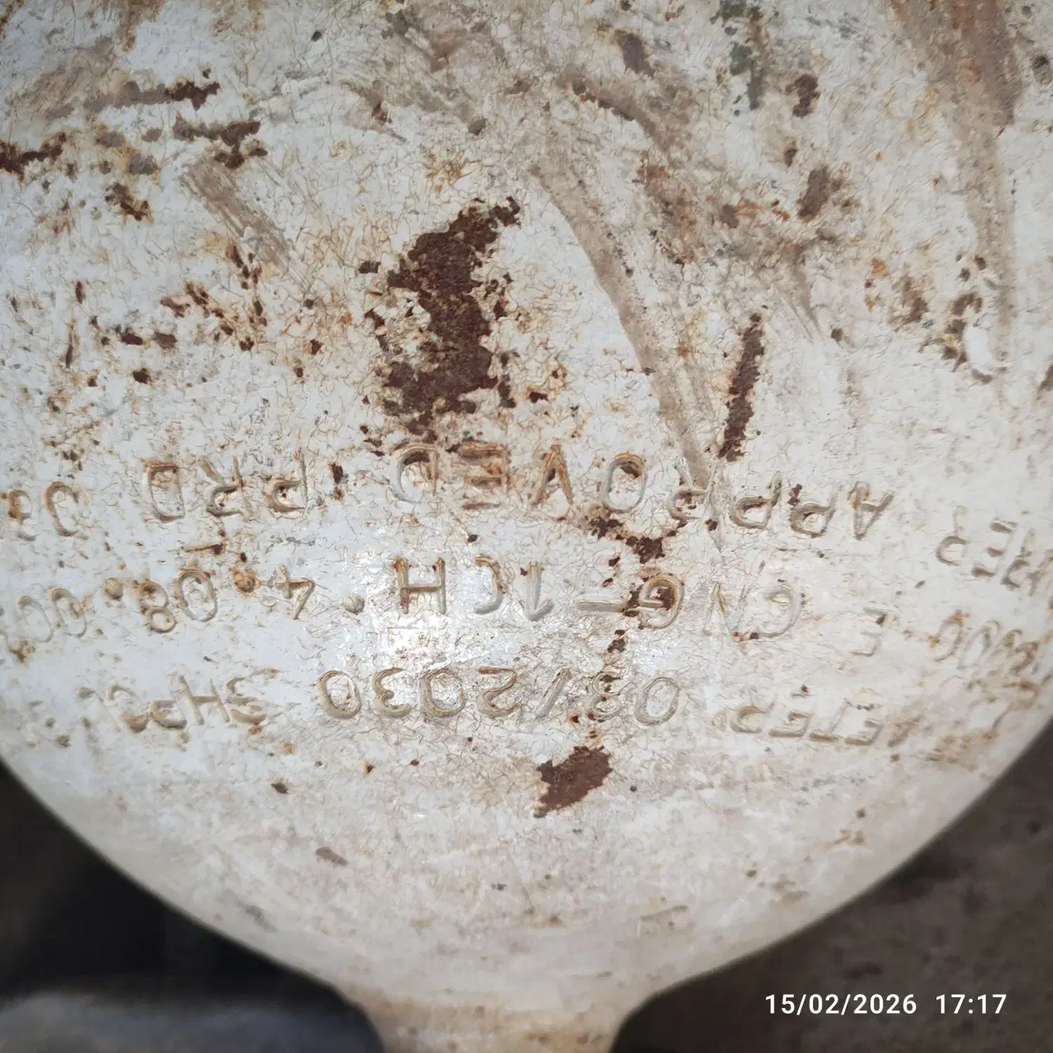 کپسول|ابزارآلات|میاندوآب, |دیوار