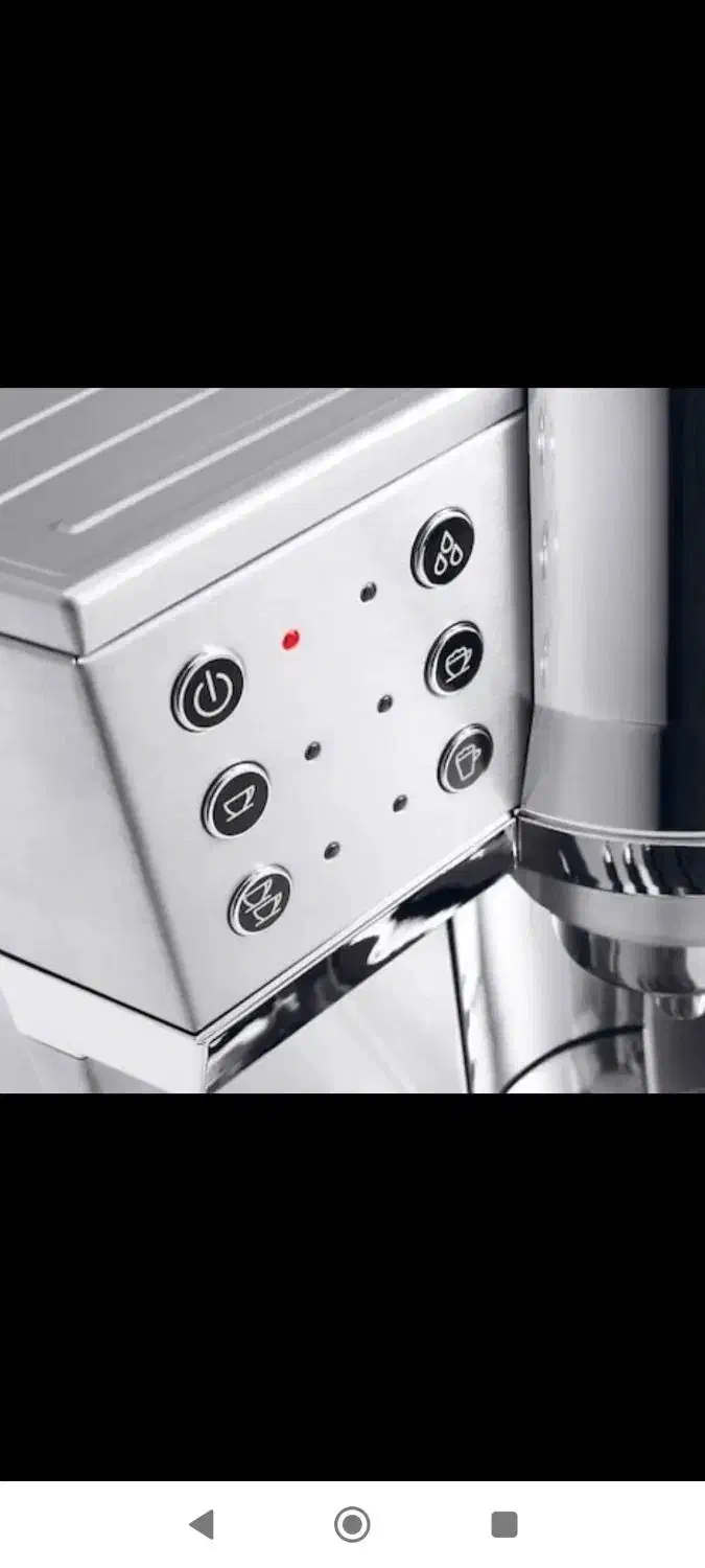 قهوه ساز دلونگی|سماور، چایساز، قهوهساز|یاسوج, |دیوار