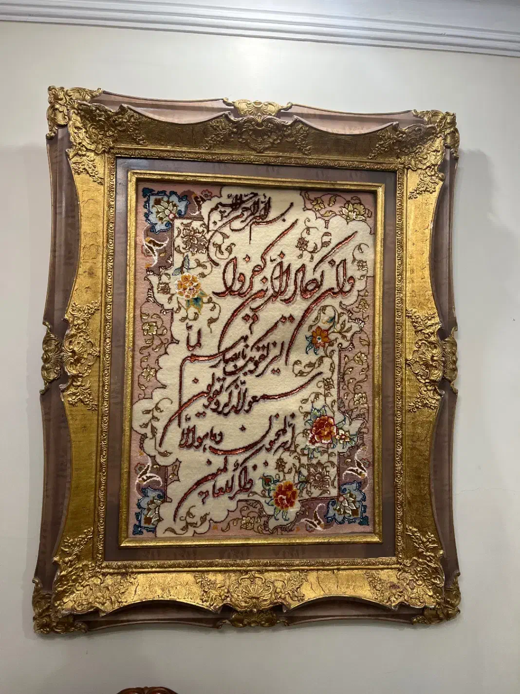 تابلو فرش دستبافت گل ابریشم|تابلو فرش|تهران, درختی|دیوار