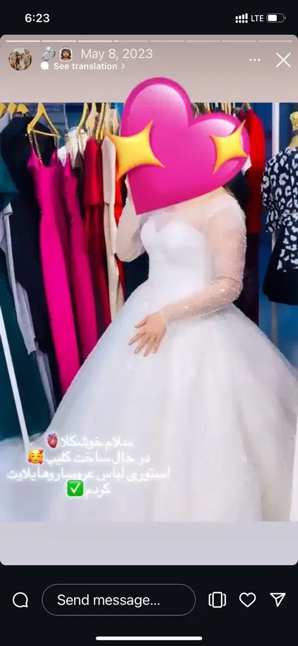 فروش لباس عروسی|لباس|اهواز, گلستان|دیوار