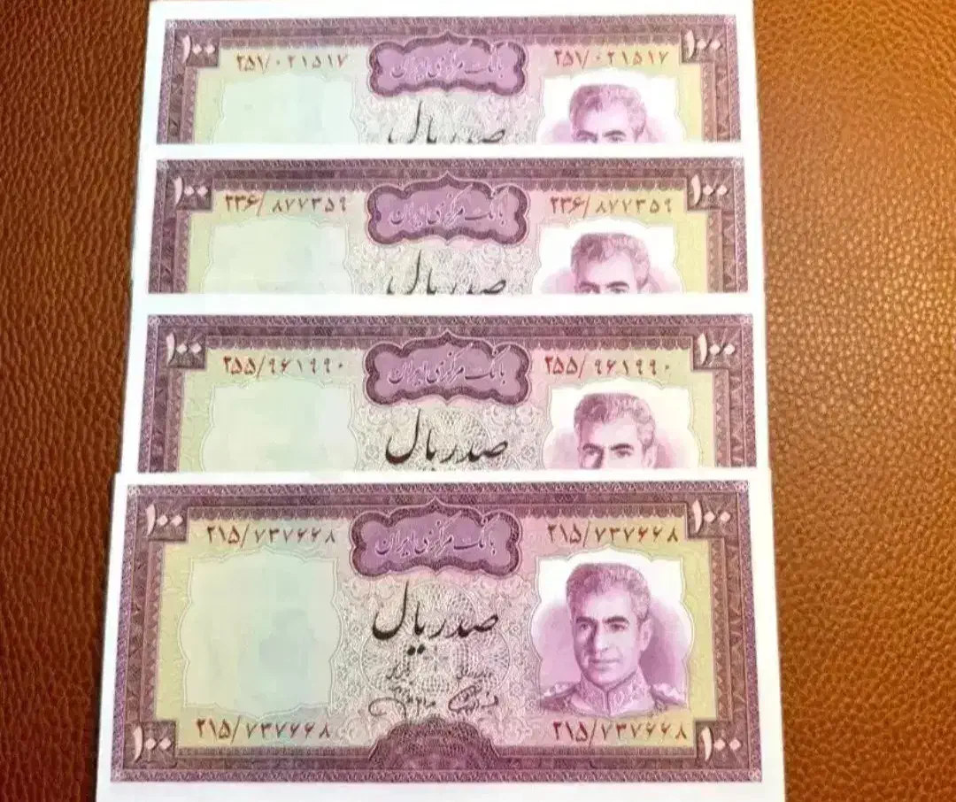 اسکناس ۱۰۰ ریالی جهانشاهی پهلوی|کلکسیون سکه، تمبر، اسکناس|بروجن, |دیوار