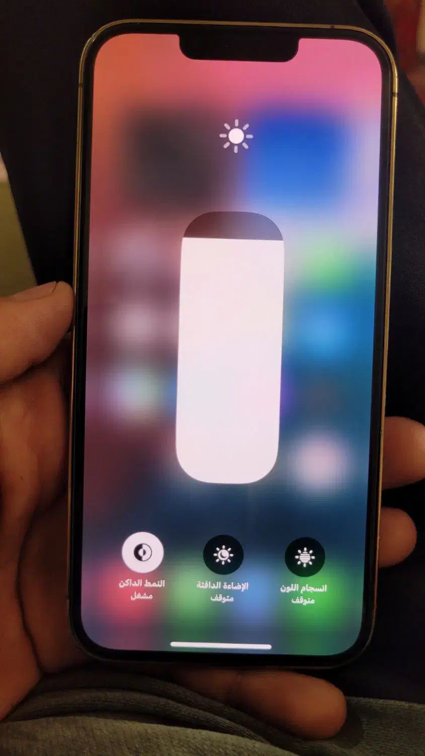 13 Pro|موبایل|شادگان, |دیوار