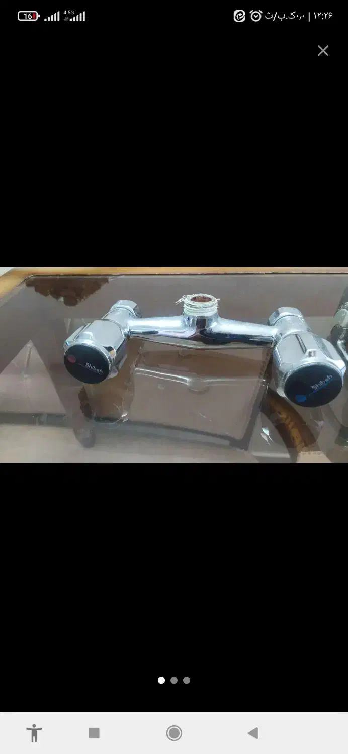 شیرآب،روشویی سالم|لوازم سرویس بهداشتی|قزوین, |دیوار