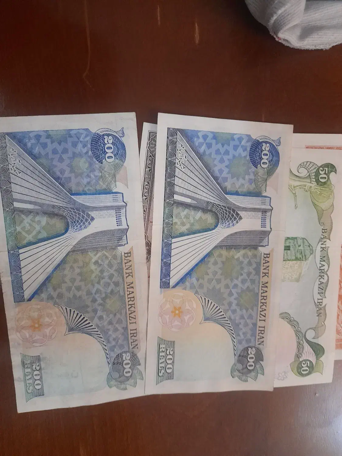 پول قدیمی خشک|کلکسیون سکه، تمبر، اسکناس|رامشه, |دیوار