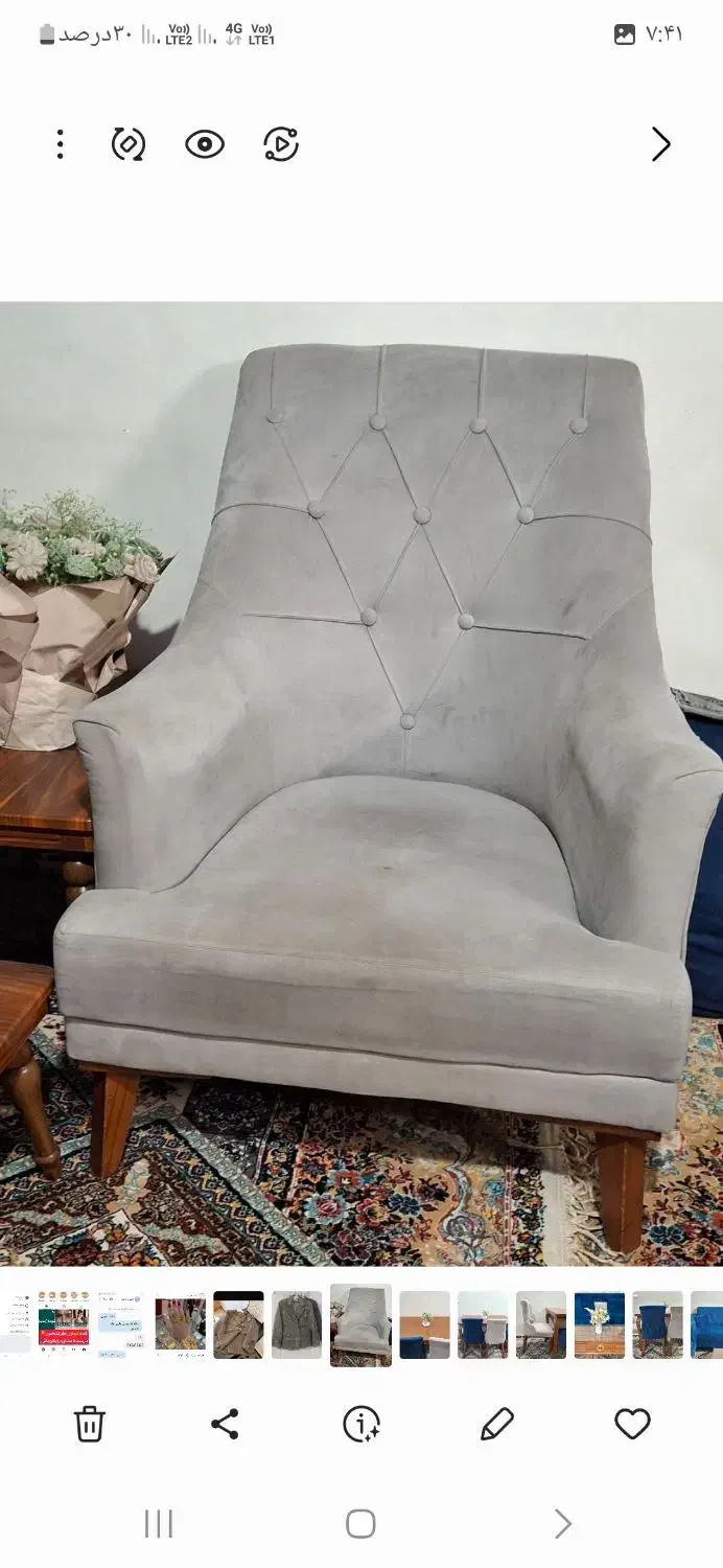 مبل هفت نفر چستر|مبلمان خانگی و میز عسلی|ری, دیلمان|دیوار