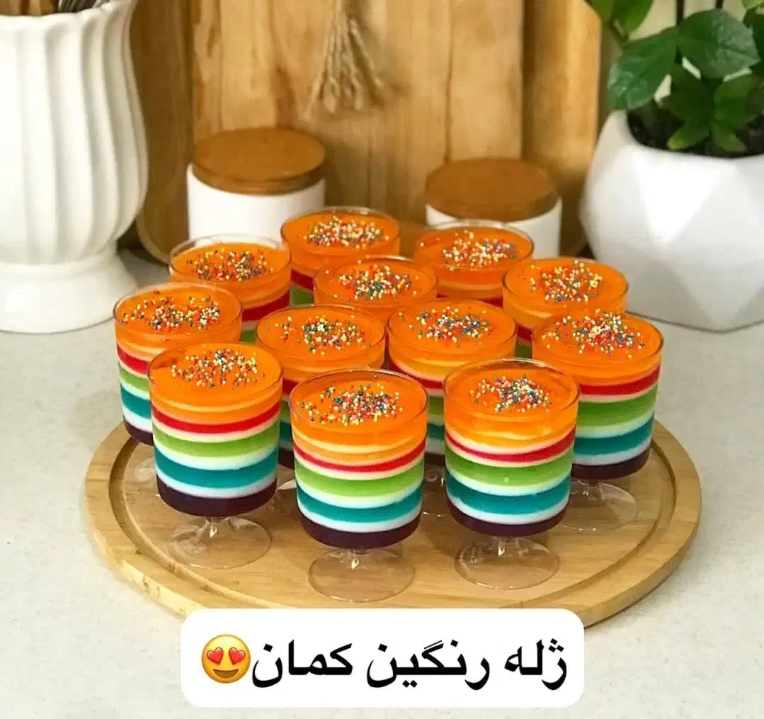 ژله تک نفره|خدمات پذیرایی، مراسم|رشت, گیل|دیوار