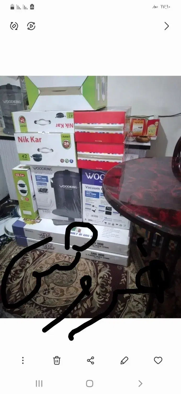 لوازم خانه|سایر لوازم برقی|مرند, |دیوار