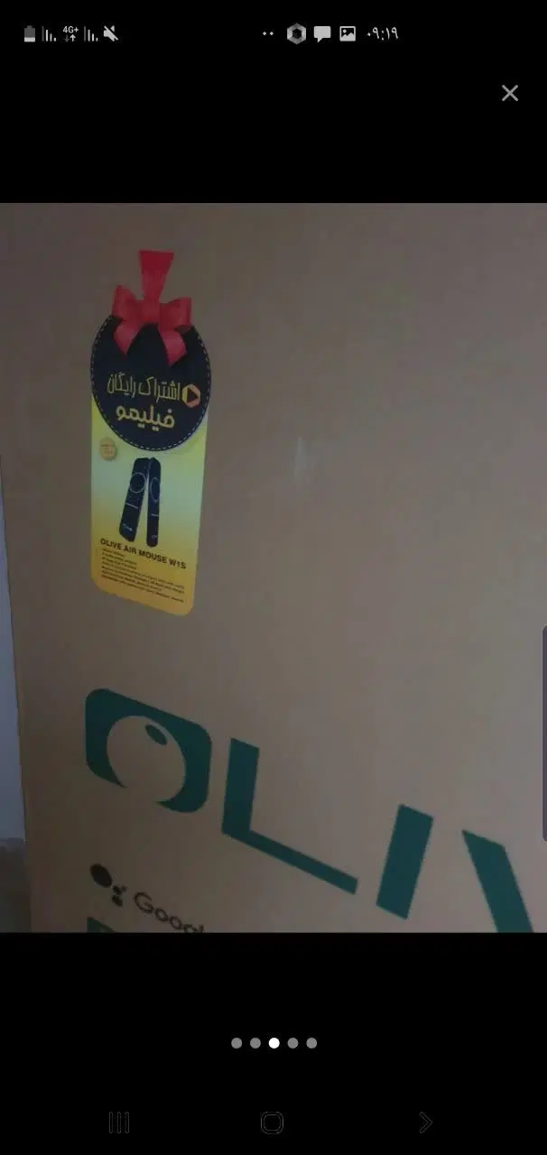 تلویزیون ۷۵ اینچ الیو کنترل جادویی 4k اندروید QLED|تلویزیون و پروژکتور|مشهد, چهارچشمه|دیوار