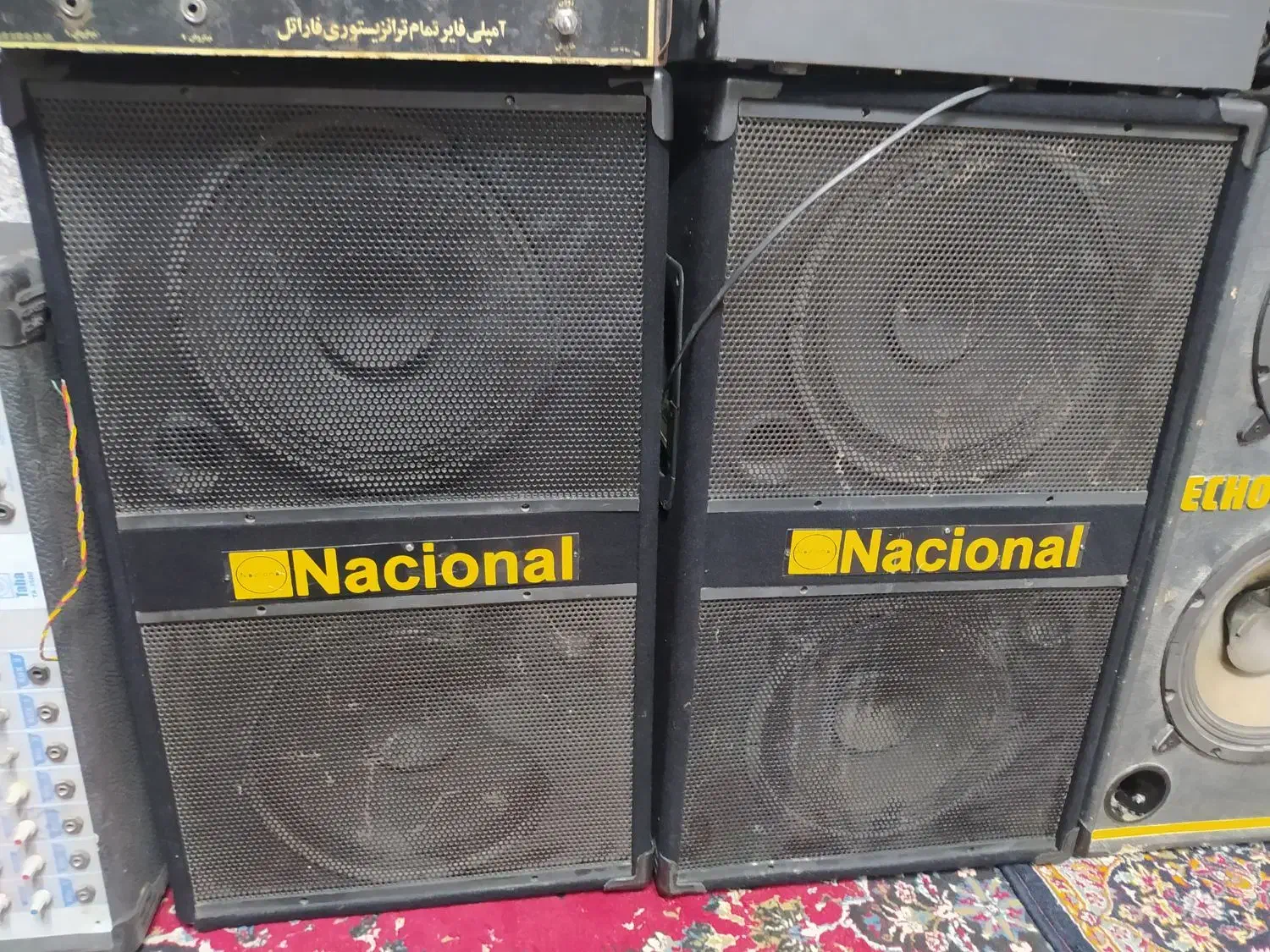 سیستم صوت اکو چنگ|سیستم صوتی خانگی|ملارد, |دیوار