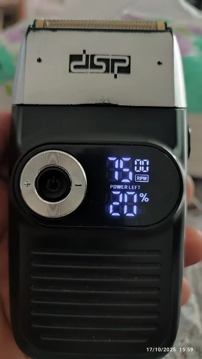 فروش ریش تراش کاملا سالم و تمیز|آرایشی، بهداشتی، درمانی|رشت, سیا اسطلخ|دیوار