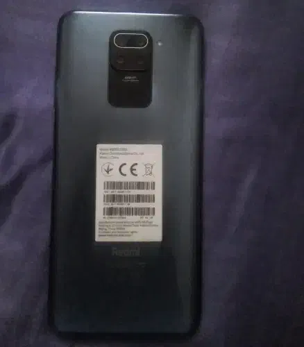 گوشی نوت 9|موبایل|سبزوار, جوادیه شرقی|دیوار