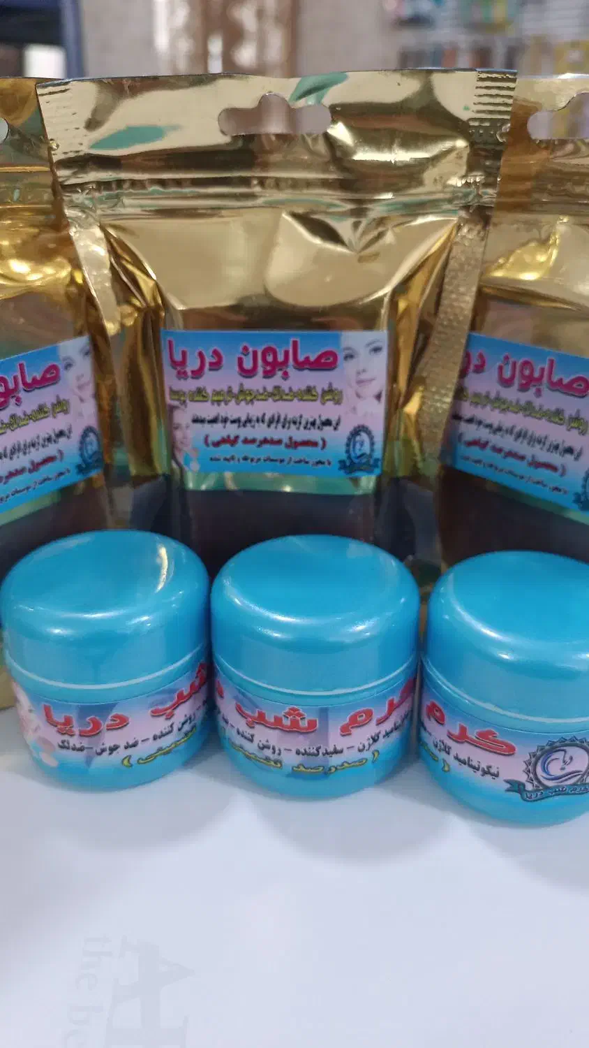 ست گردنبند رنگ ثابت و کرم شب|آرایشی، بهداشتی، درمانی|ایرانشهر, |دیوار